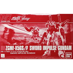 LOG McCOY ワンピース 01 WEB限定ver. （メガトレショップ、プレミアム