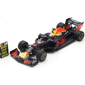 1/18 アストンマーチン レッドブル Racing F1 Team Test Car