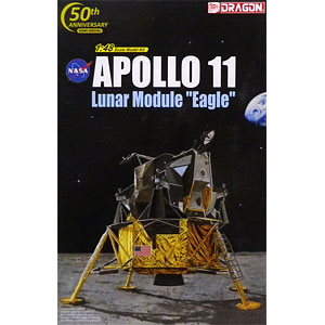 1/48 NASA アポロ11号 月着陸船 イーグル プラモデル