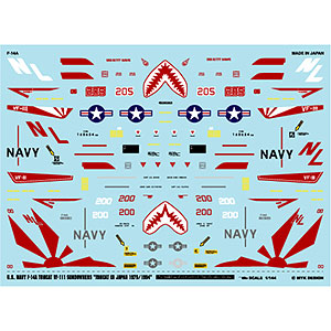 A-531 アシタのデカール 1/144 アメリカ海軍 F-14A VF-111 サンダウナーズ 「TOMCAT IN JAPAN 1979/1994」