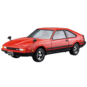 中古】(本体A-/箱B)ザ・モデルカー No.82 1/24 トヨタ MA61 セリカXX
