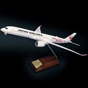 A350-900 1/200 3号機特別塗装 限定[JALUX]《在庫切れ》