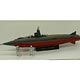 新世紀合金 1/350 海底軍艦 轟天号 通常版