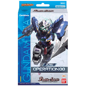 バトルスピリッツ コラボスターター ガンダム OPERATION OO 6パック入りBOX