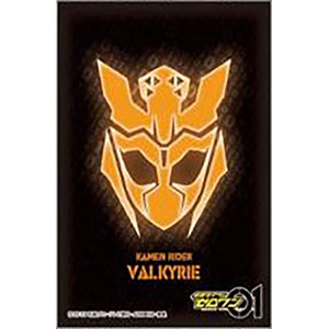 キャラクタースリーブ 仮面ライダーゼロワン ライダーズクレスト
