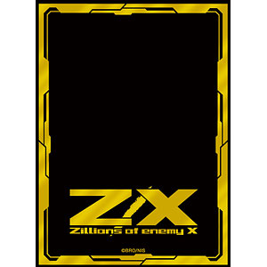 モノクロームスリーブコレクション 鬼 モノクロームスリーブ