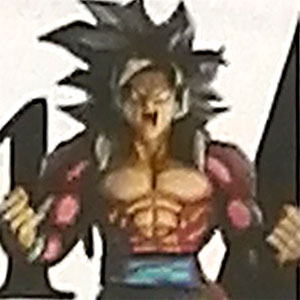 アミューズメント一番くじ ドラゴンボールGT SUPER MASTER STARS