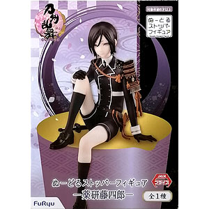 検索結果]-amiami.jp-あみあみオンライン本店-