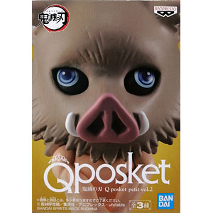 スーパーロボット大戦OG エクセレン・ブロウニング OG バニースタイル