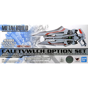 技MIX 航空機シリーズ TF01 トランスフォーマー スタースクリーム 技MIX 航空機シリーズ TF01 トランスフォーマー スタースクリーム 技