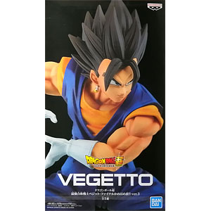 セピアカラー ベジット Yahoo!オークション -「ドラゴンボール msp ベジット」の落札