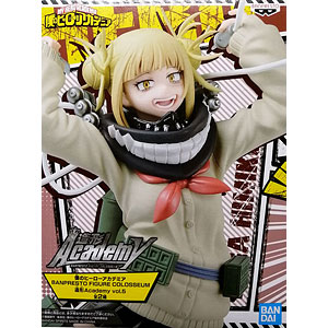 プライズ限定　描き下ろし　新品　未開封　匿名配送トガヒミコ プライズ アクキー 検索結果]-amiami.jp-あみあみオンライン本店-