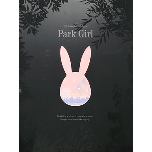 あみあみ限定特典】オリジナルキャラクター シャルロット ホーリー