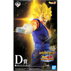 【★加古川物流】【未開封品】DRAGON ARCHIVES F賞 ベジットブルードラゴンボール【704】 検索結果]-amiami.jp-あみあみオンライン本店-