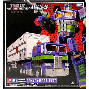 トランスフォーマー マスターピース の検索結果]-amiami.jp-あみあみ