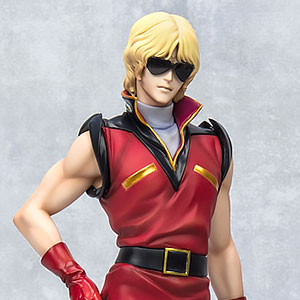 【特典】GGG 機動戦士Zガンダム クワトロ・バジーナ 1/8 完成品フィギュア(メガトレショップ限定)