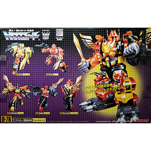 検索結果]-amiami.jp-あみあみオンライン本店-