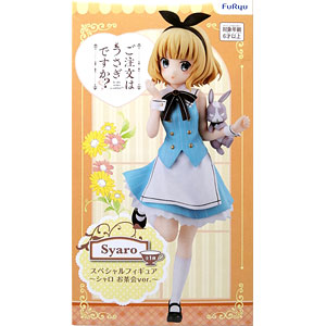 タイトーくじ本舗 Key-Second Edition- H賞 ミニフィギュア 神北小毬