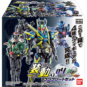 検索結果]-amiami.jp-あみあみオンライン本店-