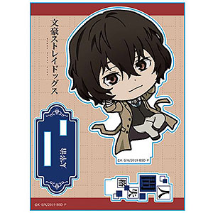 文豪ストレイドッグス アクリルスタンド 芥川龍之介[アズ