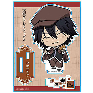 文豪ストレイドッグス アクリルスタンド 芥川龍之介[アズ