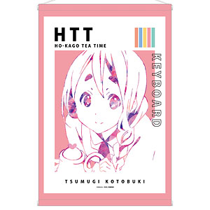 けいおん！ 平沢唯 タペストリー vol.2[アルマビアンカ]《在庫切れ》