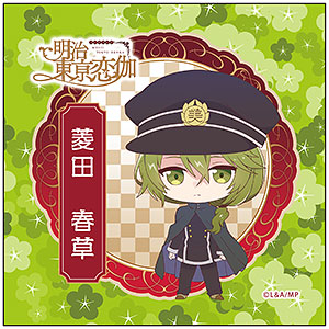 検索結果]-amiami.jp-あみあみオンライン本店-