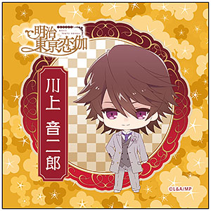 さくらとめいのママ様リクエスト　アート掛軸　菱田春草 kz3g9-117.jpg