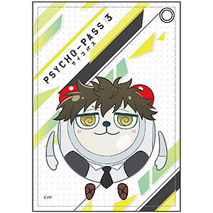 PSYCHO-PASS サイコパス 3 合皮パスケース 慎導灼