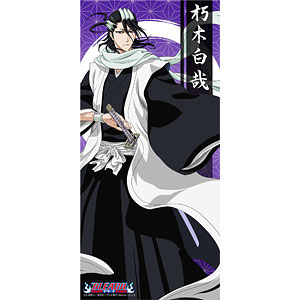 BLEACH 描き下ろし ミニ手ぬぐい 阿散井恋次[エムズファクトリー