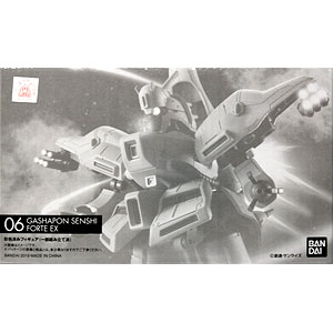 b*7様 RAH 297 蟲師 ギンコ フィギュア　リアルアクションヒーローズ 楽天市場】RAH リアルアクションヒーローズ 蟲師 ギンコ 1/6スケール