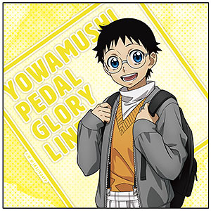 弱虫ペダル GLORY LINE マイクロファイバー 小野田坂道 トラベルver.