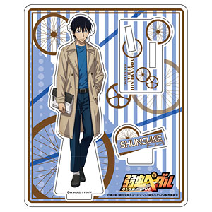 弱虫ペダル GLORY LINE アクリルスタンド 手嶋純太 トラベルver