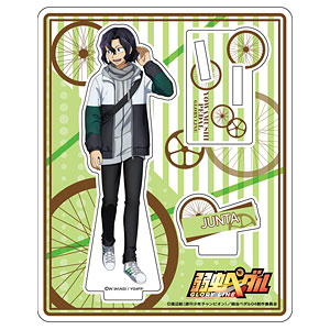 検索結果]-amiami.jp-あみあみオンライン本店-