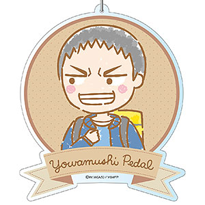 弱虫ペダル GLORY LINE Design produced by Sanrio デカキーホルダー 田所迅 トラベルver.