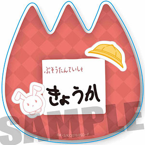 文豪ストレイドッグス ようちえんアクリルバッジ 芥川龍之介