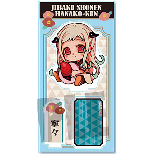 ✩ 地縛少年花子くん✩ぎゅぎゅっとアクリルフィギュア好物ver.✩ ぎゅぎゅっとアクリルキーホルダー 好物ver. 地縛少年花子くん 花子