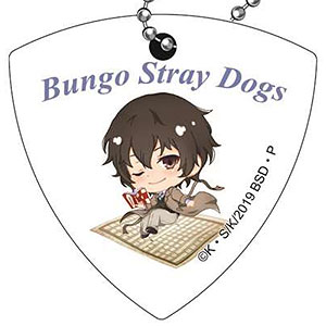 文豪ストレイドッグス ぽぷきゃら ピックボールチェーン 太宰治 ノーマル