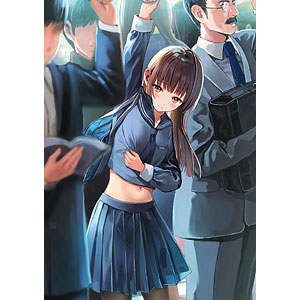 セーラー服のまんなか B2 ポスター GAKAKUコレクション「セーラー服のまんなか」B2タペストリー25