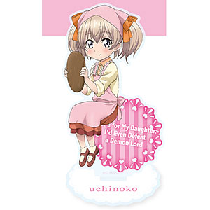 うちの娘の為ならば、俺はもしかしたら魔王も倒せるかもしれない。 めもすた！ おきゃーりなちゃいラティナ