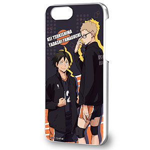 ハードケース(iPhone6/6s/7/8兼用)「ハイキュー！！」02/月島蛍＆山口忠