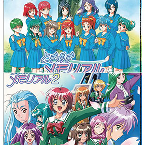 検索結果]-amiami.jp-あみあみオンライン本店-