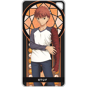 劇場版「Fate/stay night[Heaven’s Feel] 」 ドミテリアキーチェーン vol.7 衛宮士郎