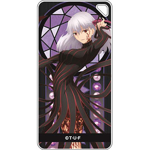 劇場版「Fate/stay night[Heaven’s Feel] 」 ドミテリアキーチェーン vol.7 間桐桜 -マキリの杯-
