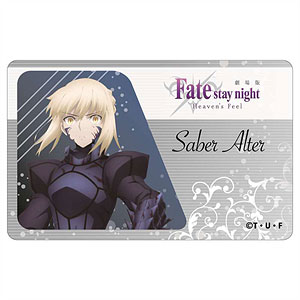劇場版「Fate/stay night[Heaven's Feel] 」 ICカードステッカー vol.2