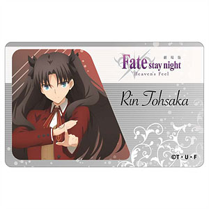 劇場版「Fate/stay night[Heaven's Feel] 」 ICカードステッカー vol.2