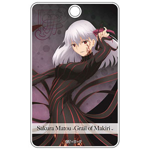 Fate/stay night 韓国限定 パスポートケース 楽天市場】パスポートケース キャラクター（生産国韓国）（旅行