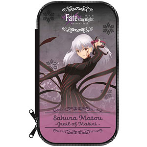 劇場版「Fate/stay night[Heaven’s Feel] 」 マルチポーチ 間桐桜 -マキリの杯-