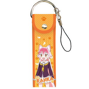 ビッグレザーストラップ「群れなせ！シートン学園」01/大狼ランカ