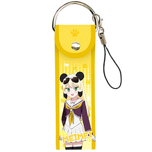 ビッグレザーストラップ「群れなせ！シートン学園」04/苺苺